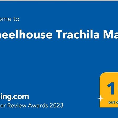 Villa Wheelhouse Trachila Mani Trakhila Exterior foto