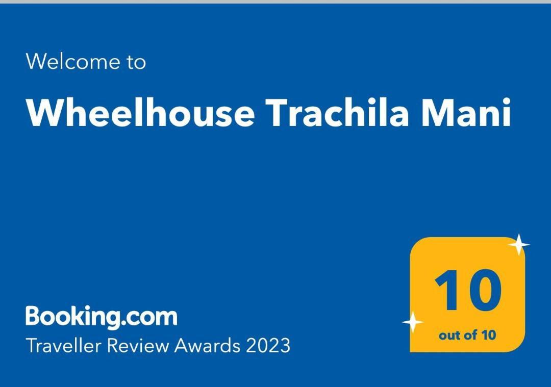 Villa Wheelhouse Trachila Mani Trakhila Exterior foto